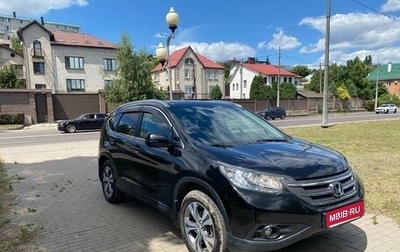 Honda CR-V IV, 2014 год, 2 100 000 рублей, 1 фотография