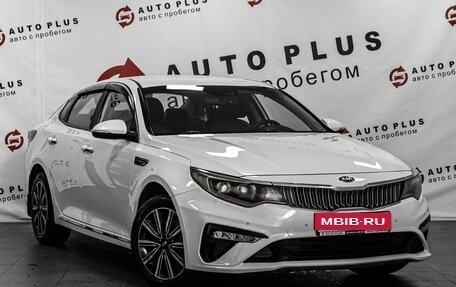 KIA Optima IV, 2019 год, 1 449 000 рублей, 1 фотография