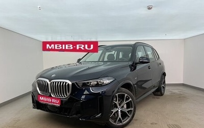 BMW X5, 2025 год, 10 990 000 рублей, 1 фотография