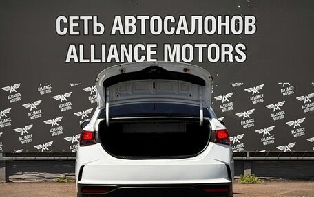 Hyundai Solaris II рестайлинг, 2020 год, 1 339 000 рублей, 7 фотография