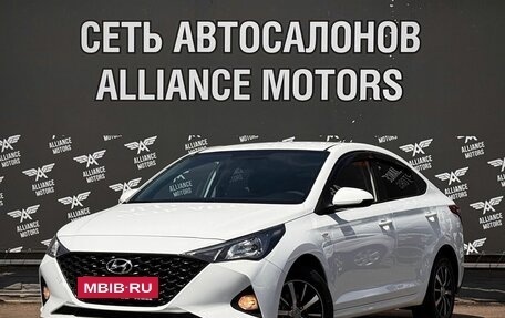 Hyundai Solaris II рестайлинг, 2020 год, 1 339 000 рублей, 3 фотография