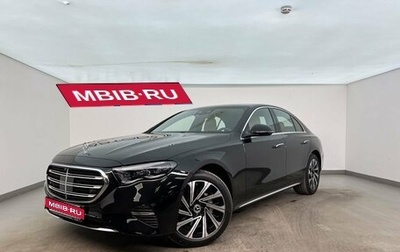 Mercedes-Benz E-Класс, 2026 год, 8 505 000 рублей, 1 фотография
