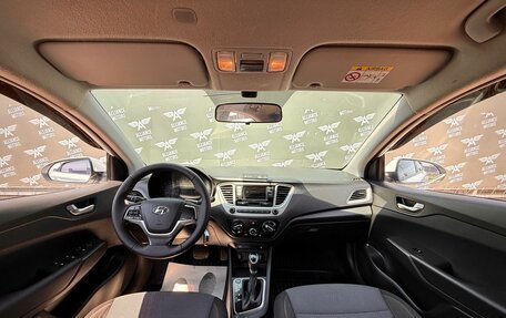 Hyundai Solaris II рестайлинг, 2020 год, 1 339 000 рублей, 13 фотография