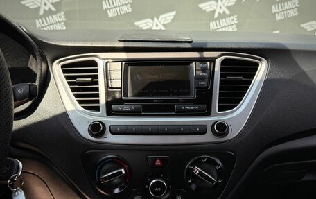 Hyundai Solaris II рестайлинг, 2020 год, 1 339 000 рублей, 14 фотография