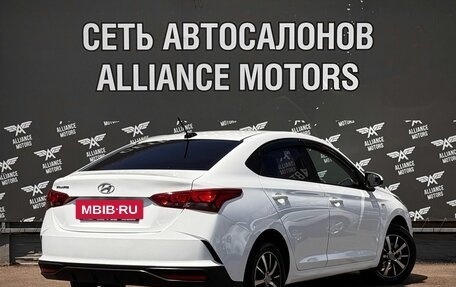 Hyundai Solaris II рестайлинг, 2020 год, 1 339 000 рублей, 8 фотография