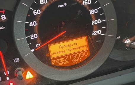 Toyota RAV4, 2007 год, 1 349 000 рублей, 8 фотография