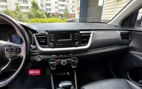 KIA Stonic, 2019 год, 1 800 000 рублей, 5 фотография