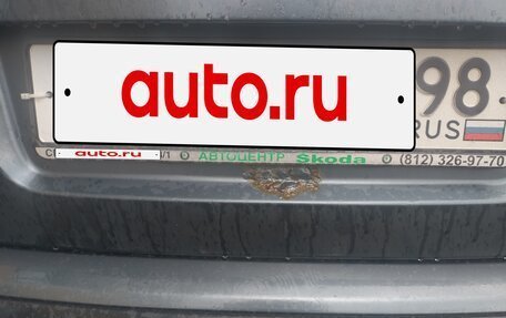 Skoda Octavia, 2005 год, 360 000 рублей, 9 фотография