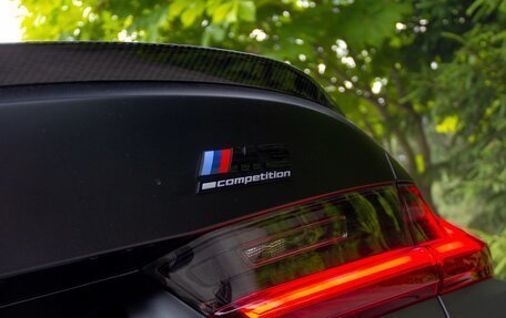 BMW M3, 2022 год, 9 850 000 рублей, 14 фотография