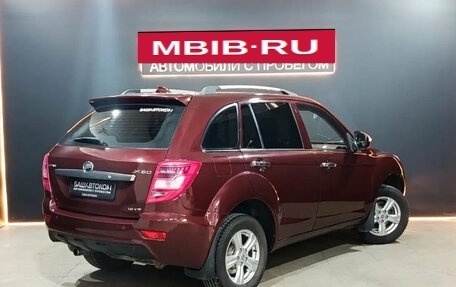 Lifan X60 I рестайлинг, 2016 год, 580 000 рублей, 4 фотография