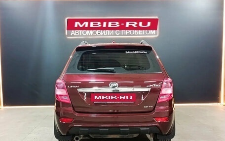 Lifan X60 I рестайлинг, 2016 год, 580 000 рублей, 5 фотография