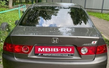 Honda Accord VII рестайлинг, 2007 год, 600 000 рублей, 6 фотография