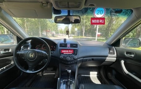 Honda Accord VII рестайлинг, 2007 год, 600 000 рублей, 9 фотография
