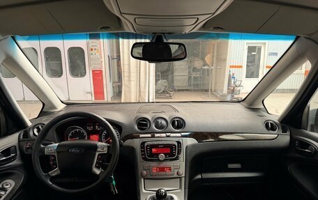 Ford Galaxy II, 2007 год, 790 000 рублей, 5 фотография