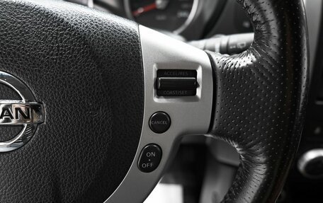 Nissan X-Trail, 2010 год, 1 145 000 рублей, 16 фотография