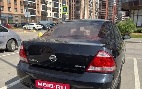 Nissan Almera Classic, 2011 год, 370 000 рублей, 4 фотография