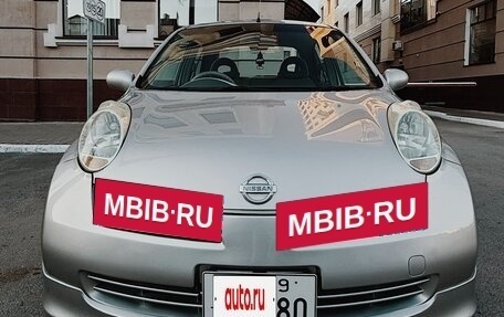 Nissan March III, 2003 год, 545 000 рублей, 4 фотография