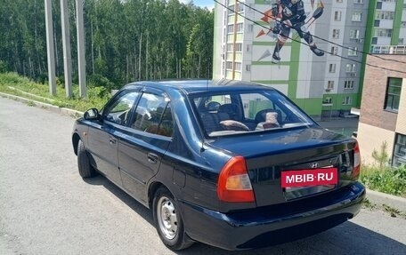 Hyundai Accent II, 2008 год, 370 000 рублей, 9 фотография
