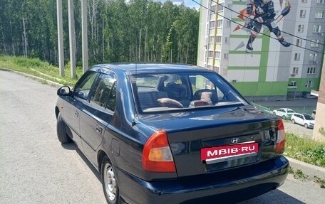 Hyundai Accent II, 2008 год, 370 000 рублей, 8 фотография