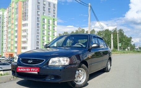 Hyundai Accent II, 2008 год, 370 000 рублей, 10 фотография