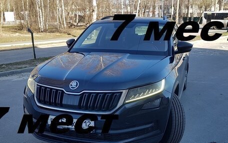 Skoda Kodiaq I, 2018 год, 2 300 000 рублей, 2 фотография