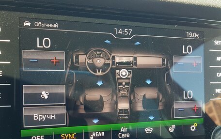 Skoda Kodiaq I, 2018 год, 2 300 000 рублей, 12 фотография