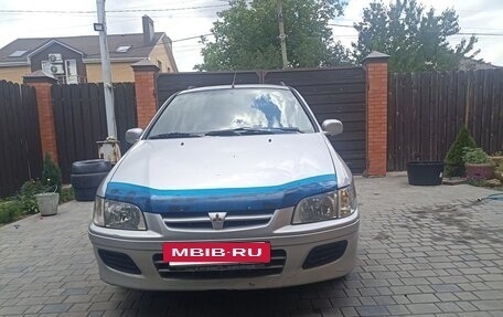 Mitsubishi Space Star I рестайлинг, 2001 год, 260 000 рублей, 2 фотография