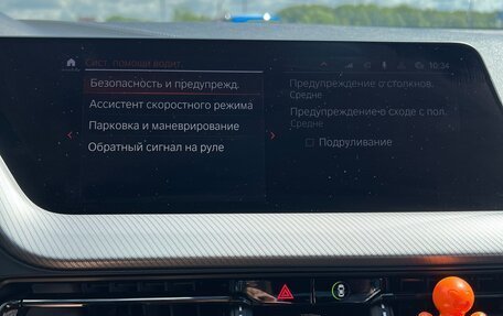 BMW 1 серия, 2020 год, 2 390 000 рублей, 22 фотография