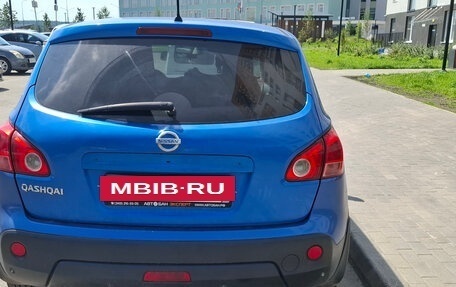 Nissan Qashqai, 2008 год, 750 000 рублей, 2 фотография