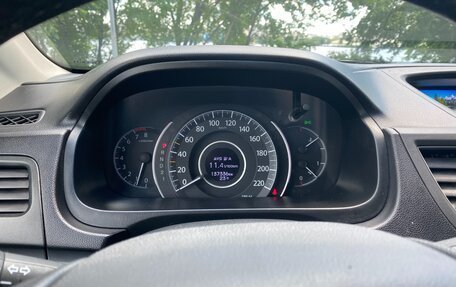Honda CR-V IV, 2014 год, 2 100 000 рублей, 14 фотография
