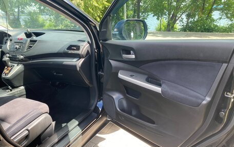 Honda CR-V IV, 2014 год, 2 100 000 рублей, 19 фотография