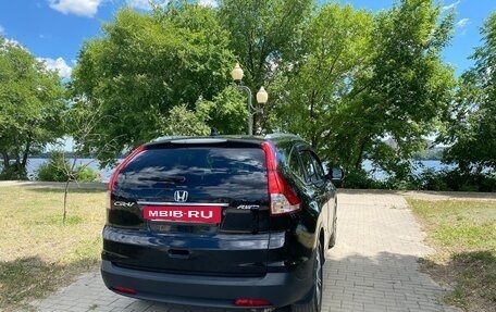 Honda CR-V IV, 2014 год, 2 100 000 рублей, 11 фотография