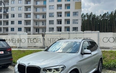 BMW X3, 2020 год, 4 300 000 рублей, 2 фотография
