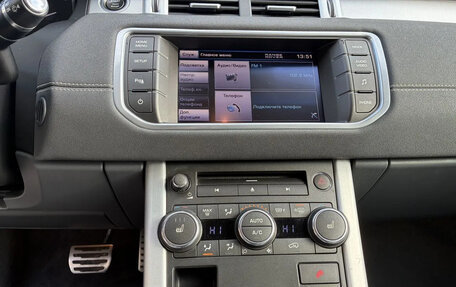 Land Rover Range Rover Evoque I, 2012 год, 1 950 000 рублей, 7 фотография