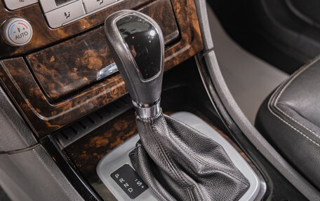 Ford Mondeo IV, 2010 год, 879 000 рублей, 17 фотография