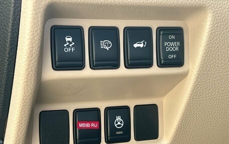 Nissan X-Trail, 2019 год, 2 399 000 рублей, 14 фотография