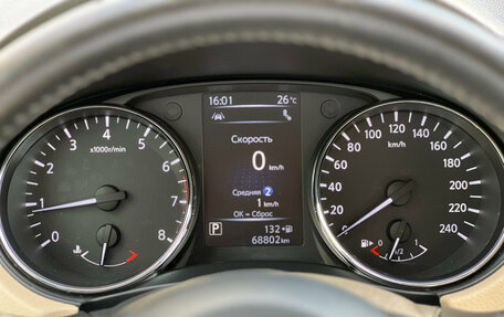 Nissan X-Trail, 2019 год, 2 399 000 рублей, 20 фотография