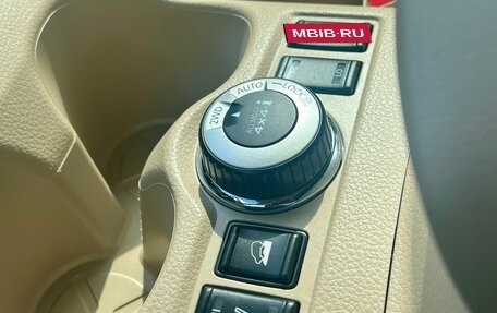 Nissan X-Trail, 2019 год, 2 399 000 рублей, 24 фотография