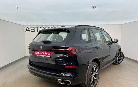 BMW X5, 2025 год, 10 990 000 рублей, 4 фотография