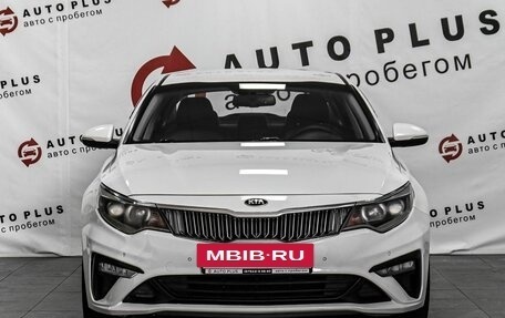 KIA Optima IV, 2019 год, 1 449 000 рублей, 3 фотография