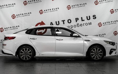 KIA Optima IV, 2019 год, 1 449 000 рублей, 6 фотография