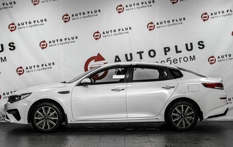 KIA Optima IV, 2019 год, 1 449 000 рублей, 5 фотография