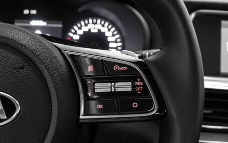 KIA Optima IV, 2019 год, 1 449 000 рублей, 15 фотография
