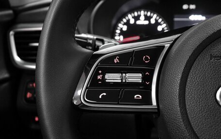 KIA Optima IV, 2019 год, 1 449 000 рублей, 14 фотография