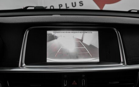 KIA Optima IV, 2019 год, 1 449 000 рублей, 11 фотография