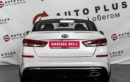 KIA Optima IV, 2019 год, 1 449 000 рублей, 4 фотография
