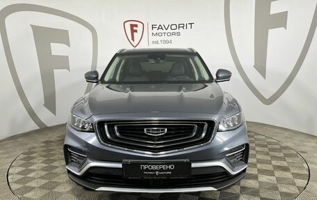 Geely Atlas, 2022 год, 1 849 000 рублей, 2 фотография