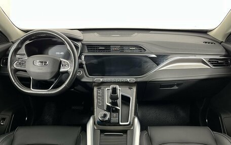 Geely Atlas, 2022 год, 1 849 000 рублей, 7 фотография