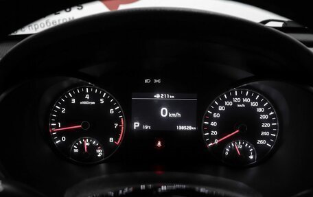 KIA Optima IV, 2019 год, 1 449 000 рублей, 20 фотография