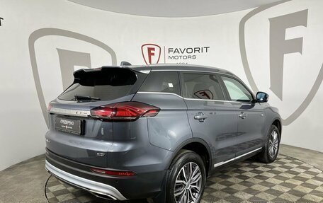 Geely Atlas, 2022 год, 1 849 000 рублей, 6 фотография